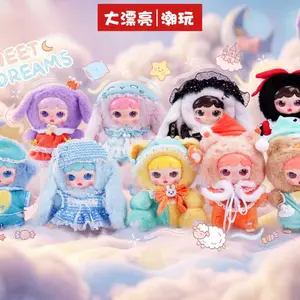 BB3-Joymiya - Dream Journey 400% Plush Blind Box | Soft Plush Collectibles