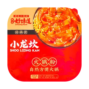 Xiaolong Kan Self-Heating Hot Pot Vermicelli 10.41oz - Sichuan Sweet Potato Noodle, Spicy Instant Meal