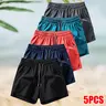 Men's Breathable Fitness Shorts 5-Pack - Quick-Dry Stretch Athletic Shorts for Gym to Outdoors, Fitted Cut, Elastic Drawstring Waist, Soft Lightweight Activewear for Summer Workouts, Standard Sizes,sohochic