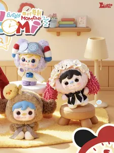 KOUCOMI all the time series Plush Blind Box  | 6+1 Hidden  | random blind box
