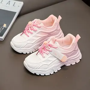Girls’ casual cool gradient-color low-top sneakers—durable, breathable athletic trainers for running and training