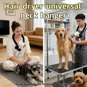 Pet Hair Dryer Neck Strap Holder, Cat Dog Pet Grooming Accessory, Hands-Free Hair Drying, Bathing Aid, Pet Beauty Tool