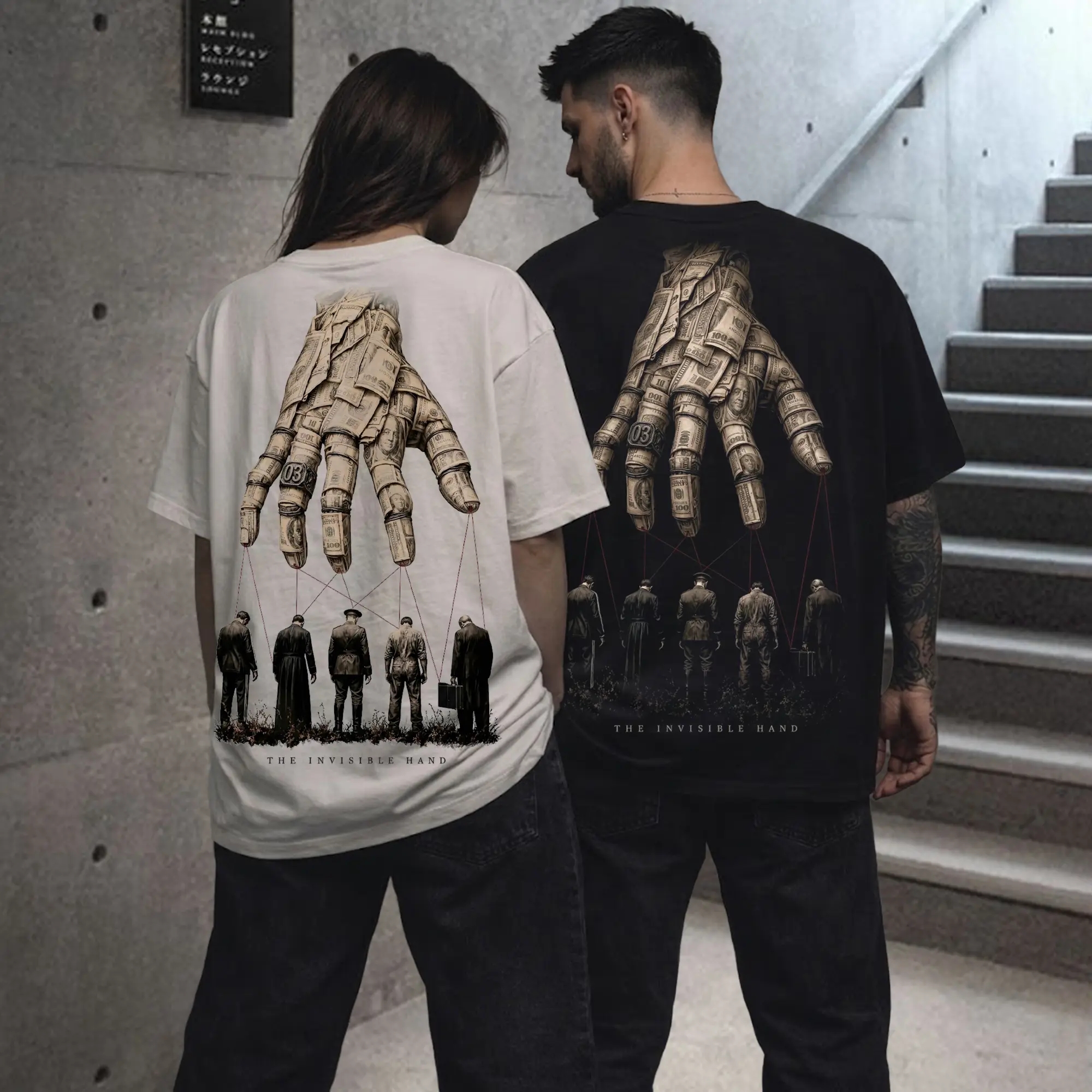 The Invisible Hand Tee – Vintage Philosophy Graphic T-Shirt, Minimalist Economic Theory Shirt, Unisex Casual Cotton Tee, Retro Intellectual Streetwear, Classic Thought Inspired Apparel, Gift for Economics Enthusiasts