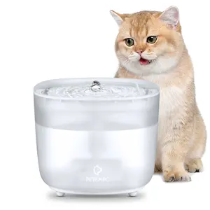 PetCozife Cat Water Fountain: 2L Quiet Pet Fountain , with Wireless Pump and 2 Flow Modes, for Cats/Dogs Indoor