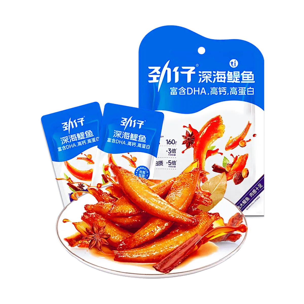 JINZAI Deep Sea Fish Snacks - Secret Braised Flavor, 58g | High DHA, Calcium & Protein