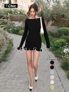 women's contrast binding flounce sleeve bodycon sweater dress, elegant long sleeve round neck knit dress for party holiday, women's knitwear for spring & fall,2025 spring & fall clothing, valentine's day gift for girl