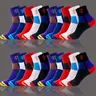 Men's Casual Assorted Colorblock Cartoon Animated Character Graphic Mid-Calf Socks - Nylon, Elegant, Full Cover, Breathable Material, Comfortable, Machine Washable, US Sizes 6-11, Indoor/Outdoor, All Seasons, 5/10/20-Pair (5-Pair Mixed Colors Option)