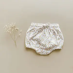 Gold Speckle Ribbed Shorties