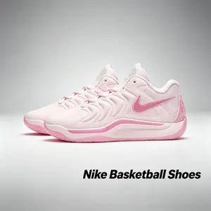 Nike KD 17 "Aunt Pearl" FZ1518 600 Basketball Shoes in Pink and White - Stylish Design for Court Performance