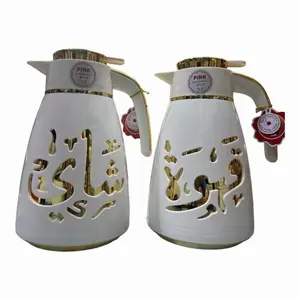 This tea warmer keeps your tea hot all day long. We have several colors available, and the quality is very high, so I highly recommend buying It comes in two pieces