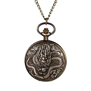 OIDEA Vintage Pocket Watch Relief Dragon Design Quartz Fob Watch with Long Necklace Chain Unisex