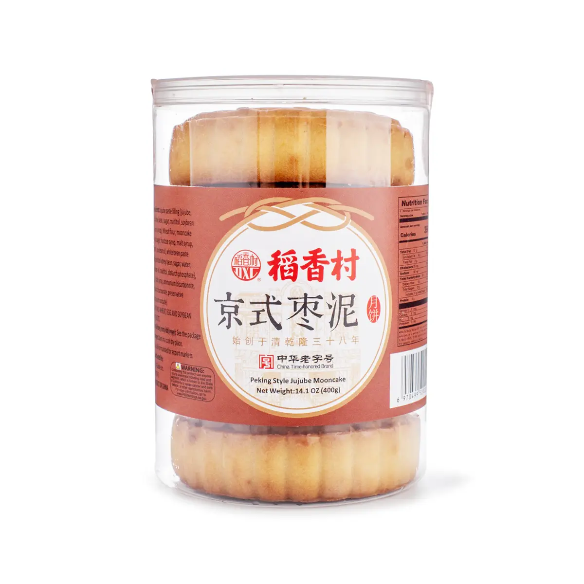 DXC Dao Xiang Cun Beijing Style Jujube Mooncake 5ct 400 g