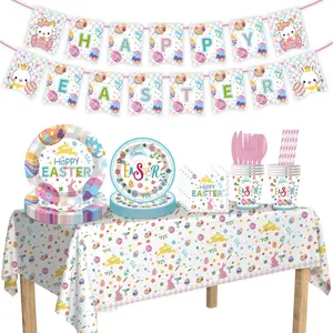 New Easter Egg Theme Party Decoration Disposable Paper Cup Plate Paper Towel Cutlery Set