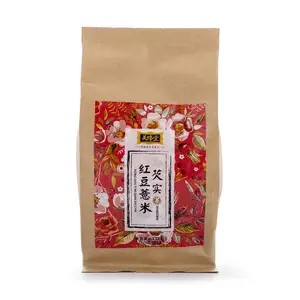 Red Bean, Coix Seeds, and Gorgon Fruit Tea 132 g