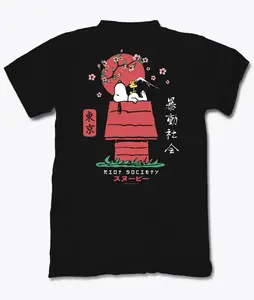Peanuts Snoopy Doghouse Japan Mens T-Shirt