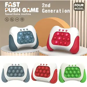 1 educational children's creative stress-relieving game machine, Decompression squeeze, memory bubble pressing game machine, helps train children's reaction ability and memory, fun level-advancing rapid push game machine
