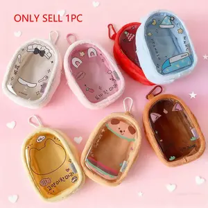 Cute Cartoon Plush Keychain Bag, Student Outdoor Baby Photo Bag, Cotton Doll Storage Bag, Pain Relief Bag, Girls' Heart Design
