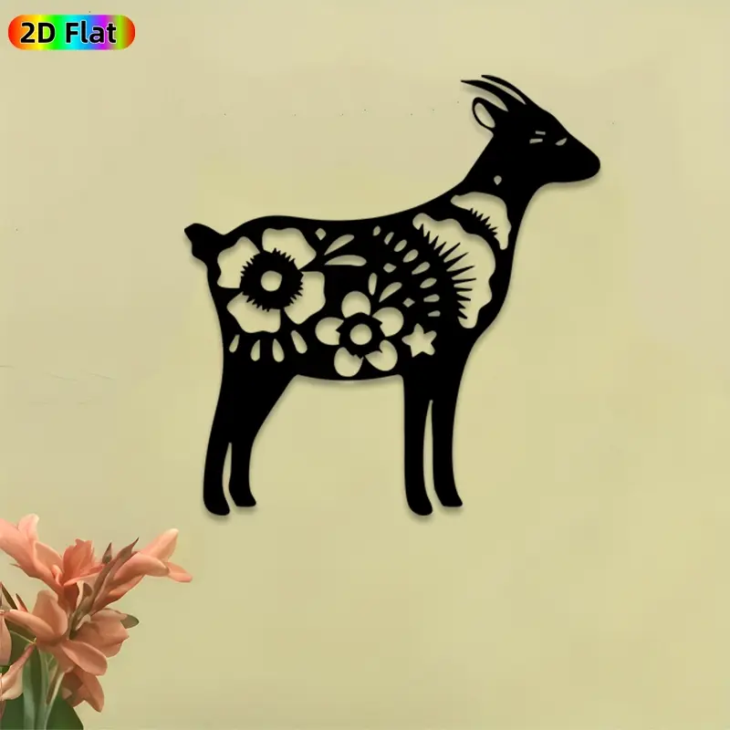 1pc Goat with Floral Patterns Metal Wall Art, Exquisite Goat Statue Mural, Ideal Gift for New Year, Easter, Animal & Nature Enthusiasts, Rust-Resistant Metal Wall Decor Wall Sculptures,Perfect for Garden Fence & Living Room Wall, Charming Home Accent