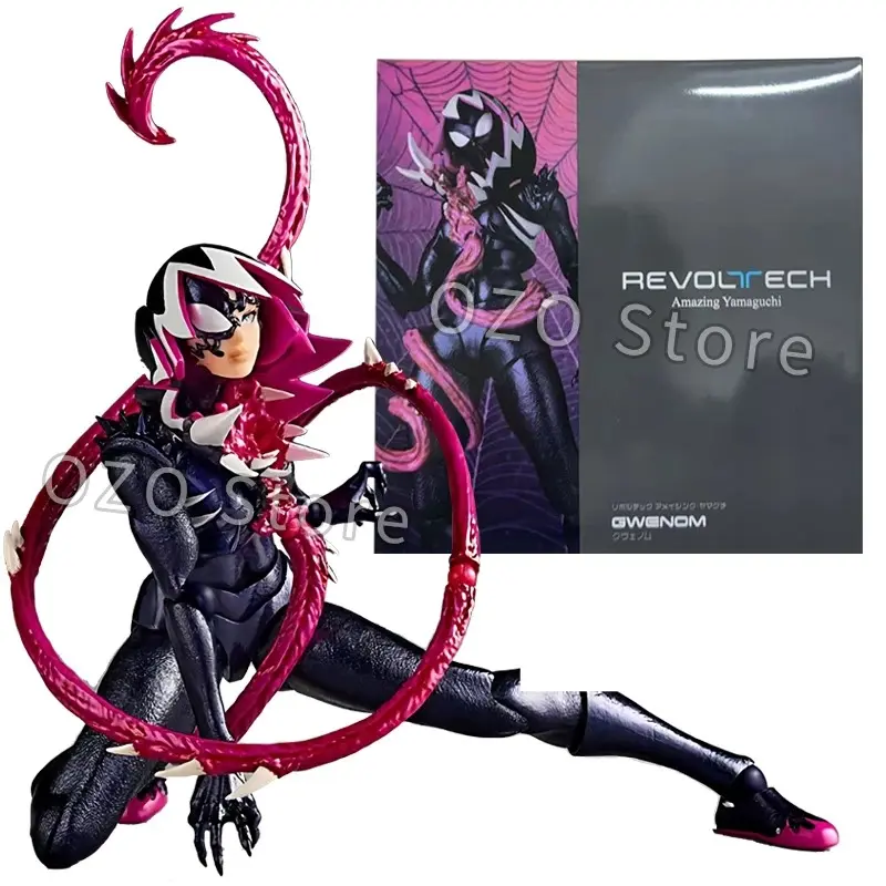 New Gwen Action Figure Kaiyodo Amazing Yamaguchi Revoltech Figurine Statue Collection Decoration KO Model Toys Gift