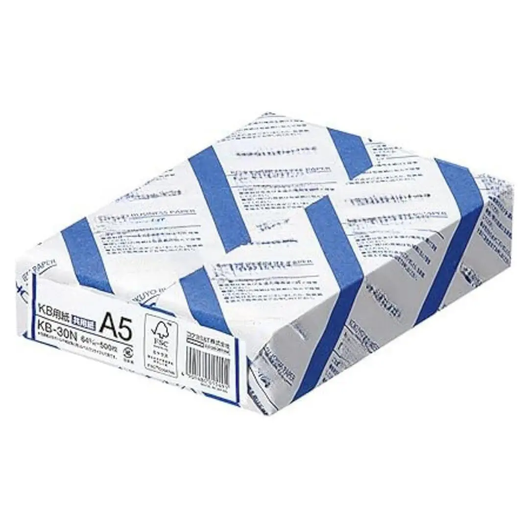 A5 KB Paper, 500 Sheets, 64gsm, 80 Bright (ISO) - Perfect for Printing, Custom Planner and Journal - 5-7/8 x 8-1/4 in, FSC Certified, Japan Import (KB-30N)