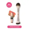 DIBS Beauty Desert Island Duo + Duo Brush Face TikTok Viral Bundle