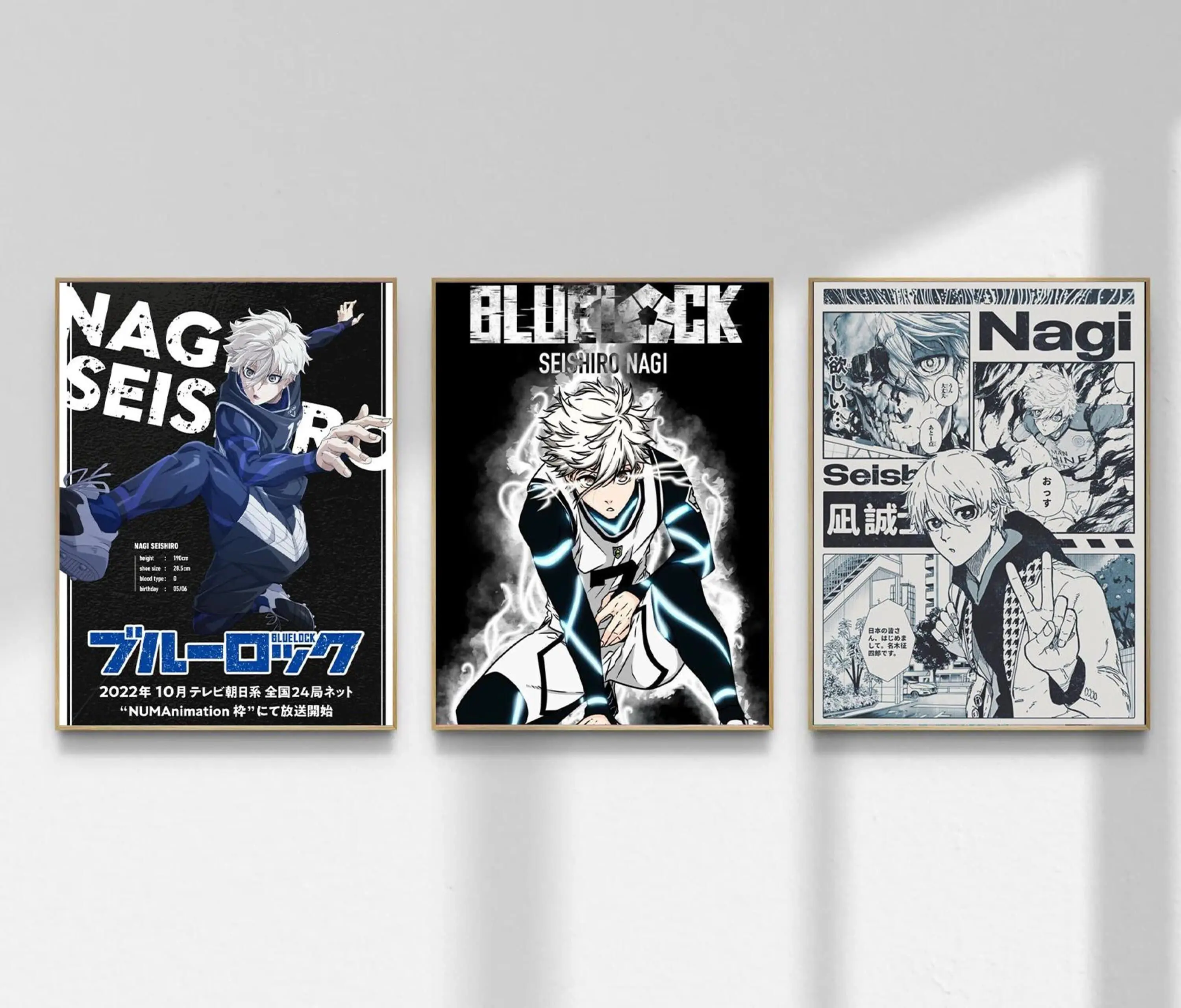 Blue Lock Anime Poster Set of 3, Seishiro Nagi Manga Wall Art, Football Print Decor