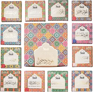 Oud Bakhoor Collection Set by Dukhni |12 Assorted Boxes | 120 pc Bakhoor |Refill Packs | Arabic Incense | Perfect for Prayer time, Ramadan, Eid, Gifts & hampers | Long Lasting
