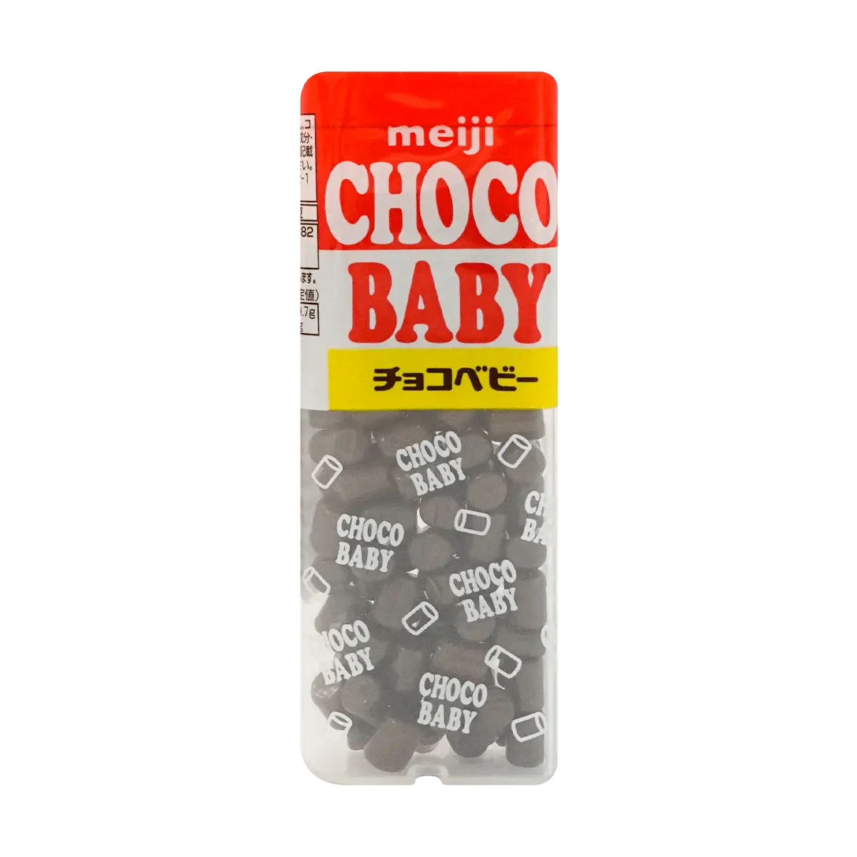 MEIJI Japan Baby Chocolate Drops 1.13oz - Delicious Treats for Kids