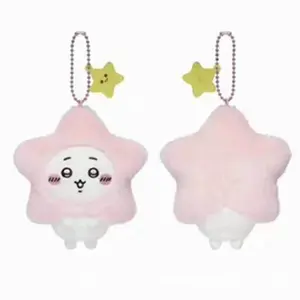 12cm Cute Chiikawa Hachiware Usagi Momonga Rakko Star Wishing Series Plush Toy, Backpack Pendant, Birthday Gift