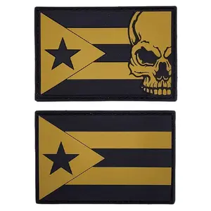 Puerto Rico Flag Skull Patch [2PC Bundle -PVC Rubber - Hook Fastener -P1,2]