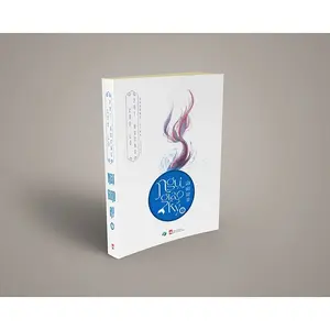Ngự Giao Ký 1 2 - Cửu Lộ Phi Hương