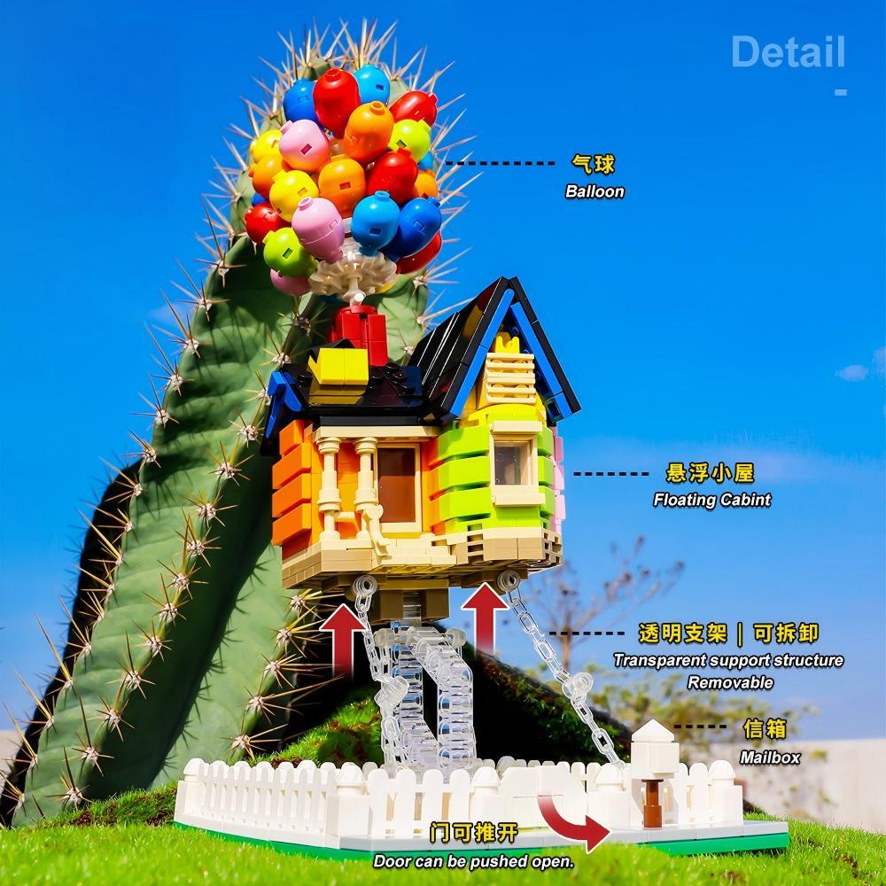 Floating Balloon House Building Blocks Set 2-in-1 , Movie Inspired Collectible Creative Toy, Perfect Christmas Birthday Gift for Kids & Adult Movie Fans,with Removable Transparent Stand