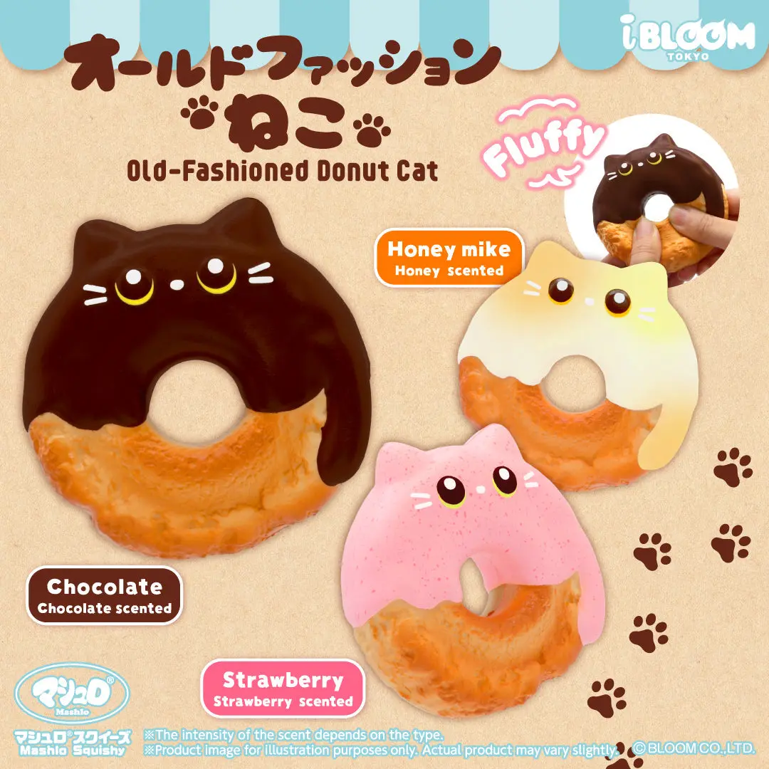 iBloom Squishy Old-Fashioned Donut Cat Kawaii Soft Scented Slow Rising Stress Relief