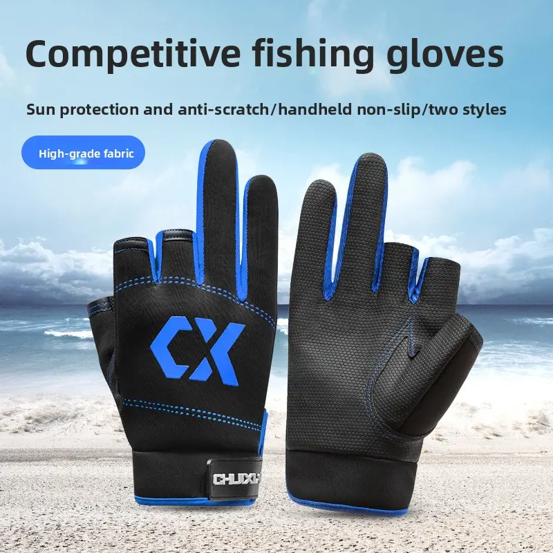 Fishing gloves men's summer sunscreen stab-proof waterproof ultra-thin Luya fishing equipment special dew three fingers fly knock non-slip