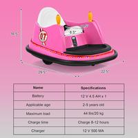Style 1 12v Pink Carrying capacity up to 44 lbs