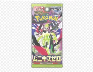 Nihil Zero Pokemon Booster Pack