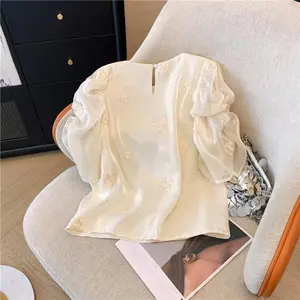Women's Glitter Sequin Decor Chiffon Blouse Elegant Round Neck Shortsleeve Top for Party Holiday Wedding Guest Ladies Summer Clothes Shirts Apricot