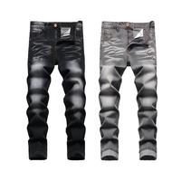 (2 Pack)Black-Grey