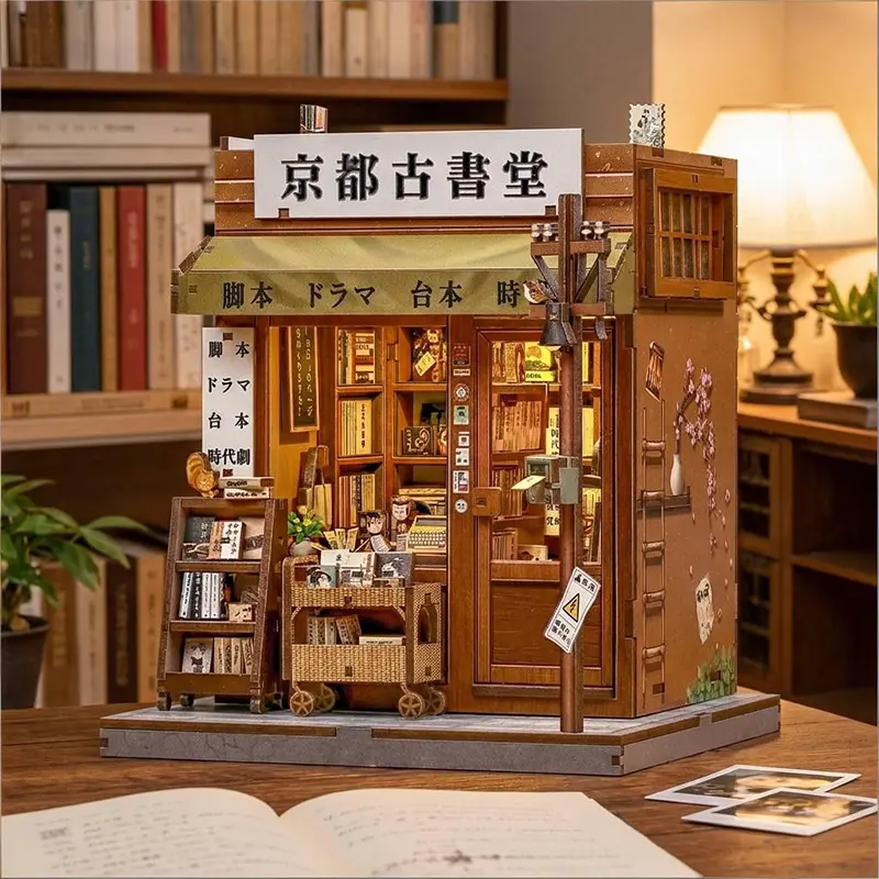 DIY Miniature House Kit, Antique Kyoto Bookstore LED Wooden Dollhouse, Book Nook Bookend Craft Gift