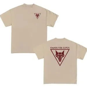 The Howler T-Shirt – Red Rising Fan Tee, Omnis Vir Lupus Quote, Wolf Symbol Bookish Gift for Sci-Fi Readers