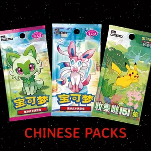 Chinese Gem Pokemon Booster Boxes!