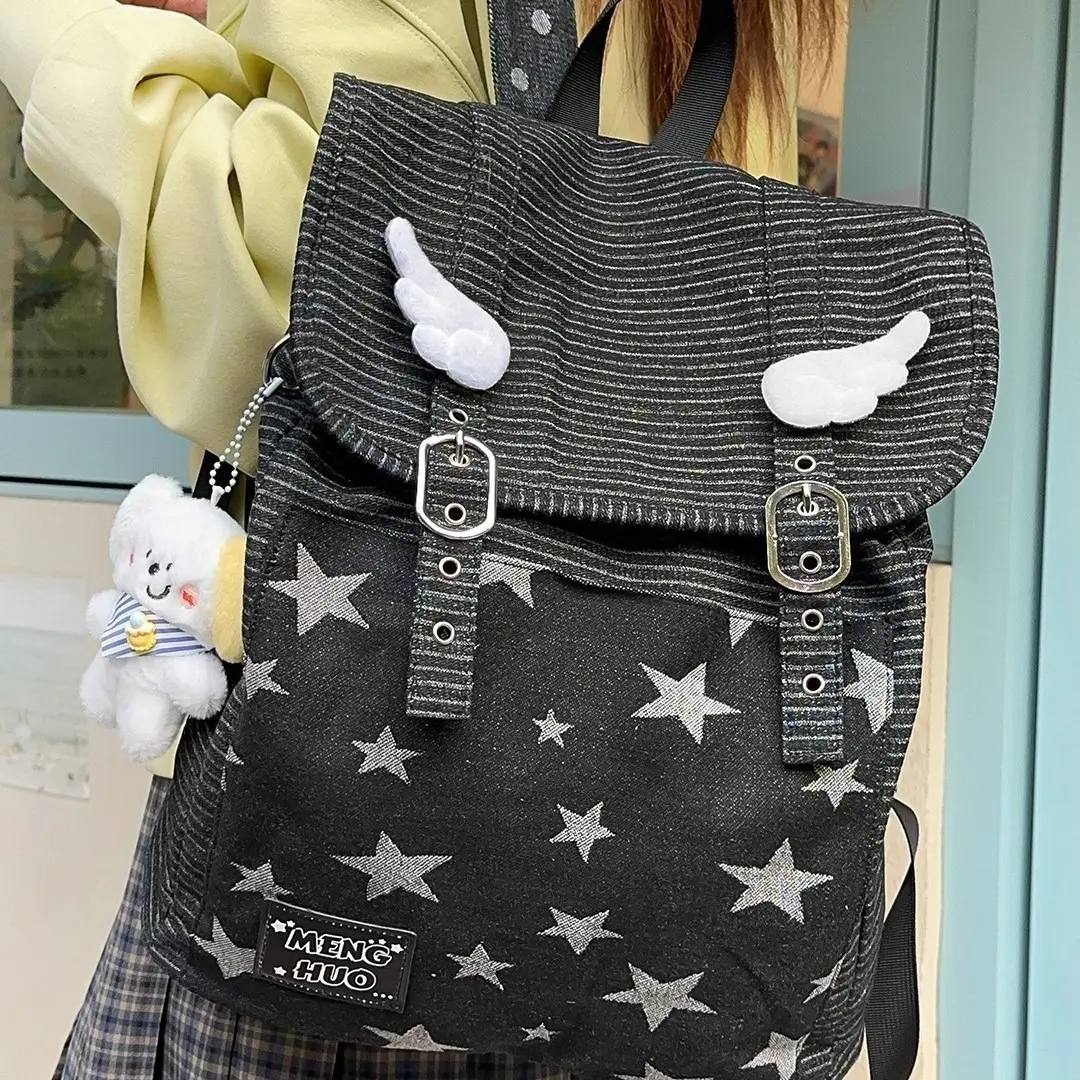 Print Flap Backpack with 3D White Wing Decor Casual Travel Daypack