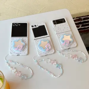 Ins-style colorful star Samsung Z Flip 7 phone case Galaxy Z Flip 5/6 generation foldable magnetic protective case