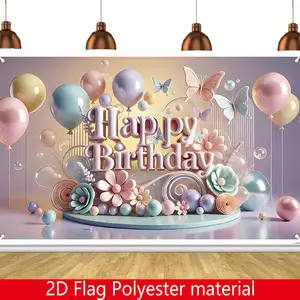 2D Plane - Birthday Banner Decorations, featuring colorful balloons, suitable for outdoor and indoor birthday party door decoration