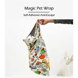Magical Cloth, Self-Adhesive Cat Grooming Wrap