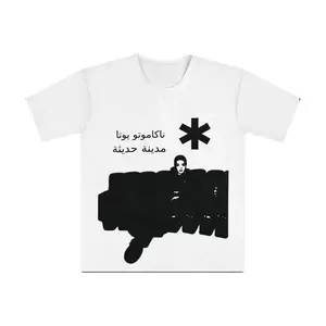 Trendy Y2K Cyber Nct 127 Yuta Op Graphic Tee  - Tshirt