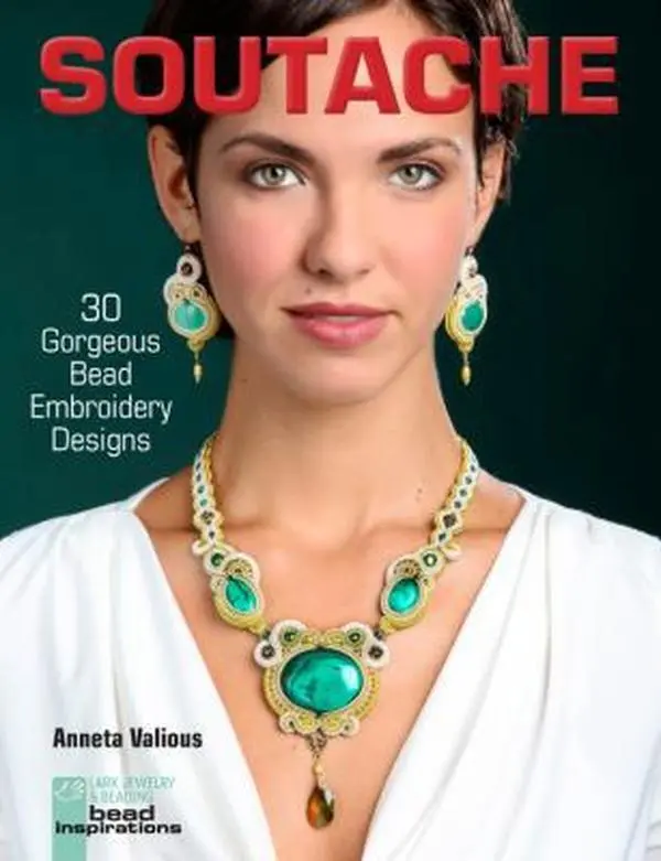 USED Book - Soutache: 30 Gorgeous Bead Embroidery Designs by Valious, Anneta (Flexibound) - english