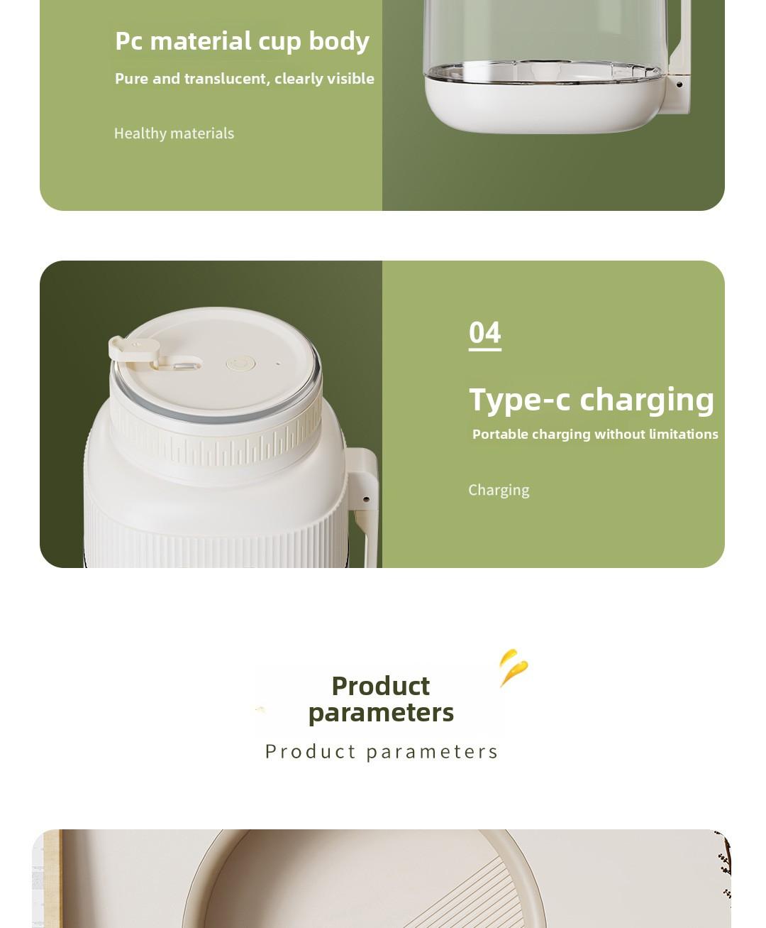 CEool Portable Blender, Cordless Personal Juicer Cup, Multifunctional Fruit & Ice Crushing Blender for Home and Travel