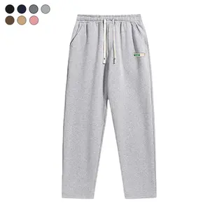 Men's Regular Fit Solid Drawstring Waist Sweatpants - Drawstring Joggers Pants, Loose Cozy Mid-Rise Uncuffed Pants with Pockets for Fall-Winter Everyday Wear & Athleisure, Loose Drawstring Sweatpants