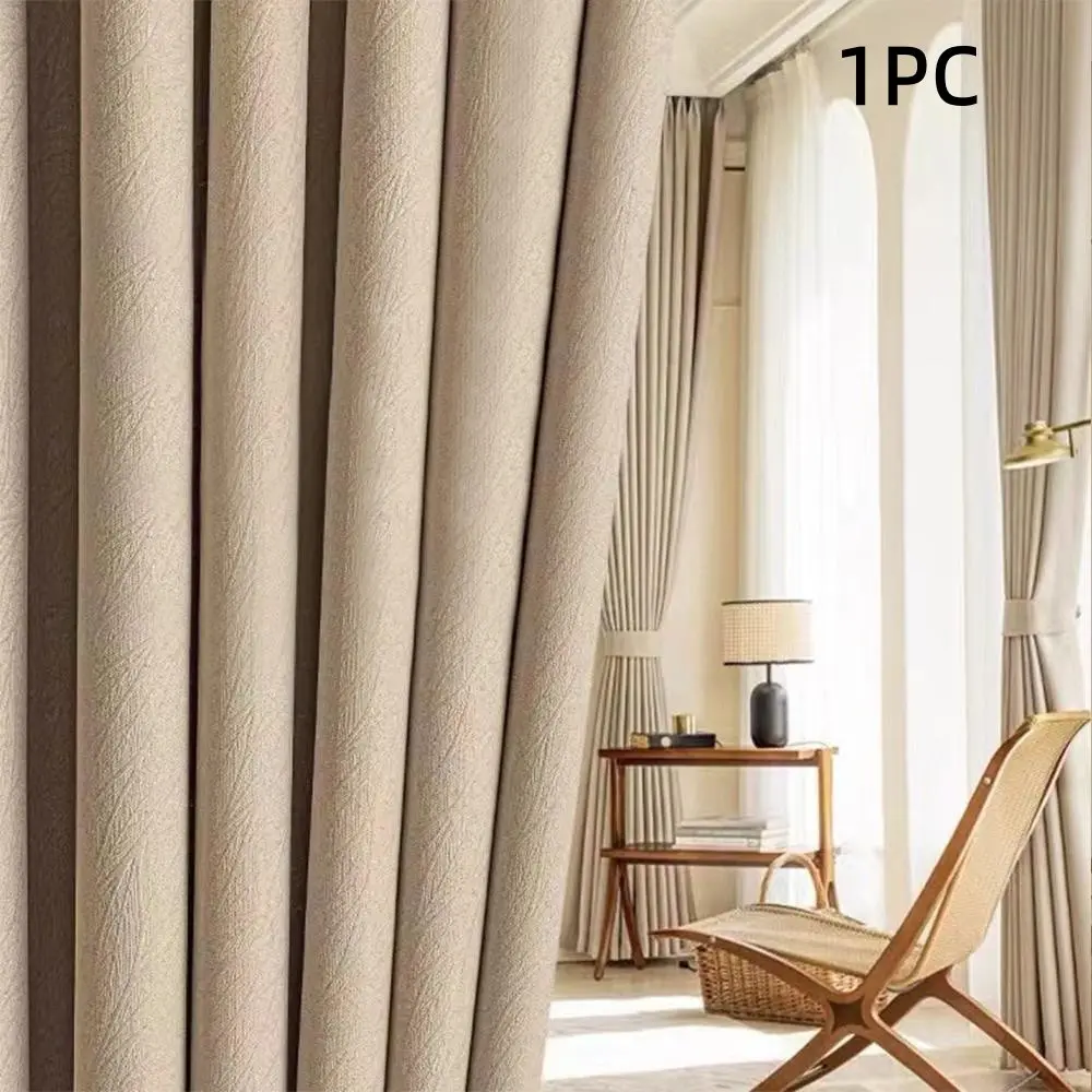 Cream Color Cheese Wool Blackout Heavy Curtain, Modern Minimalist Thickened Noise-Reducing Insulated Sunshade, Multiple Colors Available
